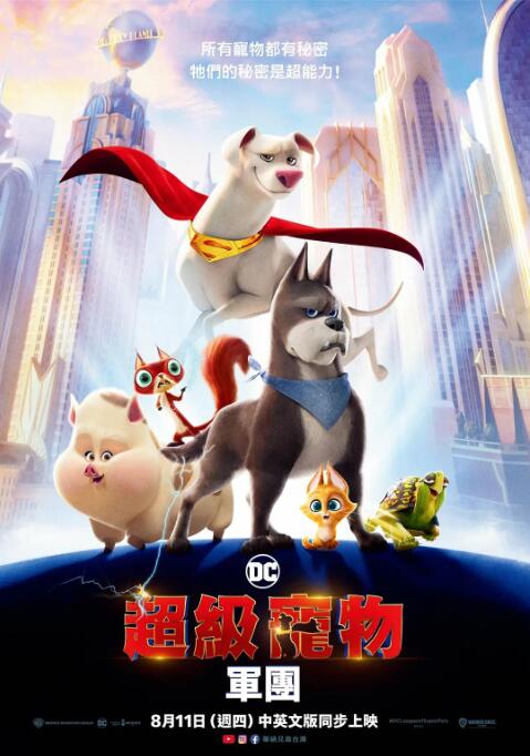 9191亚洲高清国产