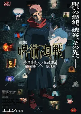 精品少妇一区二区三区视频