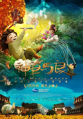 失禁~顶弄play触手play微博