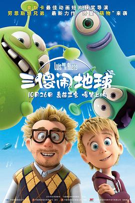 天天看免费在线观看