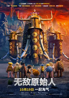 赛车女郎的湿润