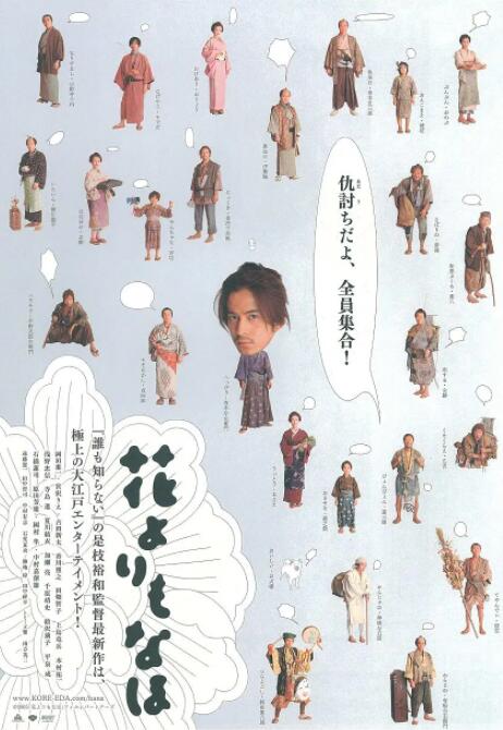 中文字幕色综合久久