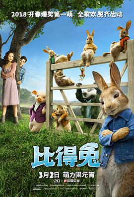 在线激情高潮视频