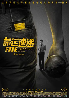 狠狠色丁香婷综合久久