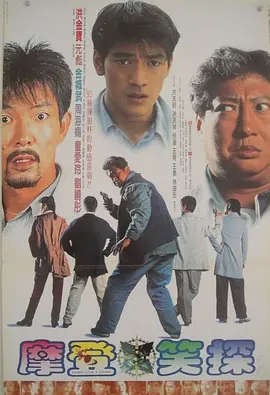 同龄大龄剩女