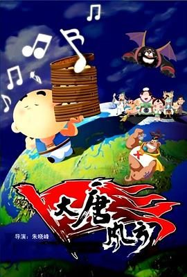 谷围南亭下拉式包子漫画