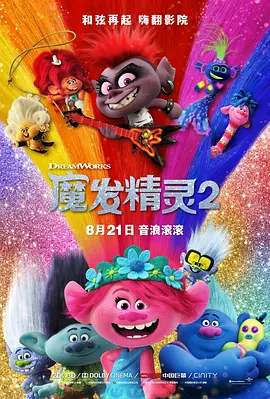 色婷婷欧美