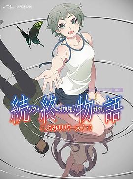 儿子的女人2018