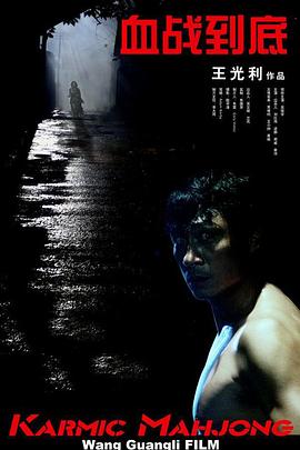 99国产国人青青视频在线观看