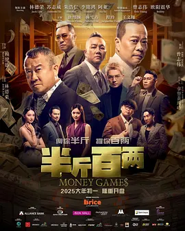 亚洲天堂va