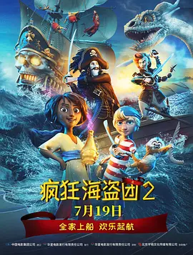捆绑调教视频