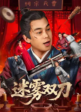 色国产在线视频一区