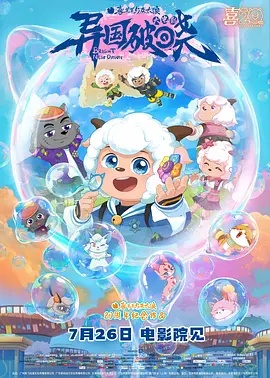 五月天婷婷丁香