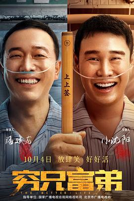 亚洲综合天堂