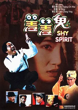 青青操在线视频