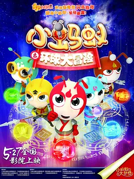 中国爱爱视频