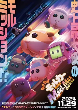 欧美性生活视频免费播放网址大全观看