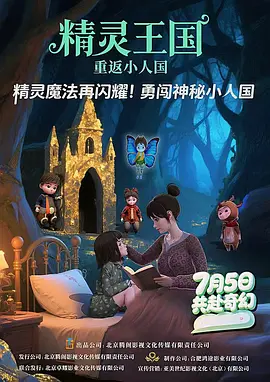 久播影院理论片在线看