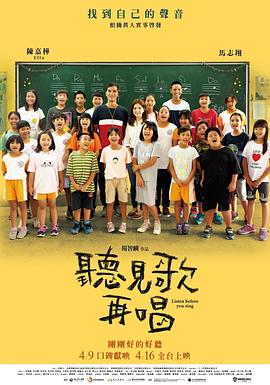 欧美全免费aaaaaa特黄在线