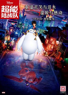 老色鬼久久综合第一