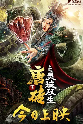 男人天堂手机在线
