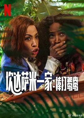 亚洲黄色官网