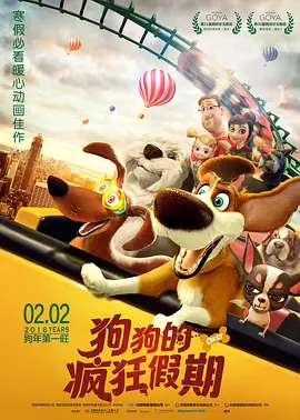 妈妈你真棒插曲快来救救我