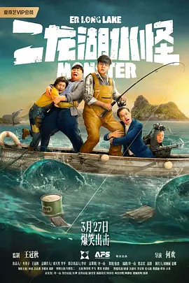 卡林纳维尔