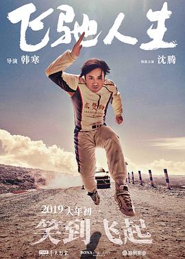 色婷婷 亚洲