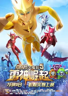 快乐到死咯