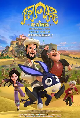 亚洲欧美日韩精品在线