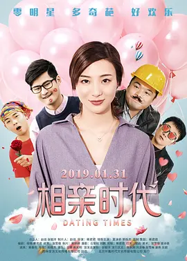 91精品一区二区