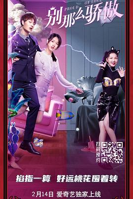 91精品国产高清自在线看超
