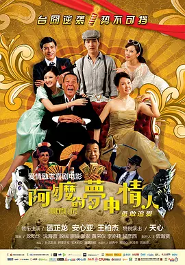 欧美日韩亚洲国内综合网俺