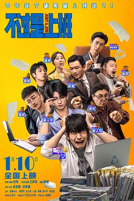 99热只有这里有精品