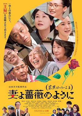 秋霞理论2020年成人免费