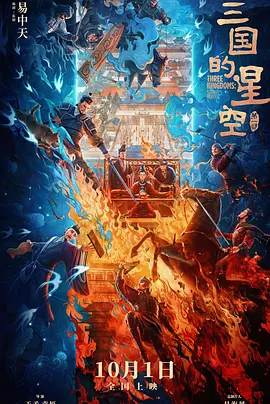 亲切的金子桌子上打扑克
