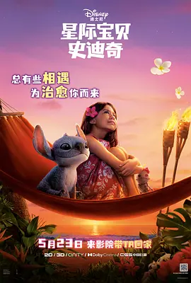 久草免费在线视频