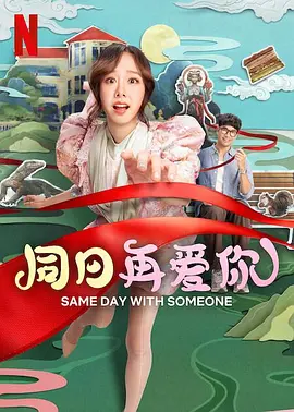 99久久99热这里只有精品