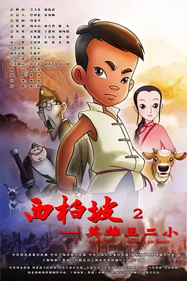 久久午夜网