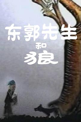 国产成人午夜福在线观看