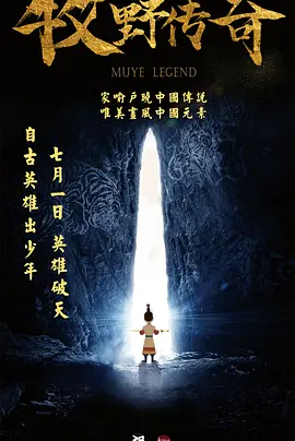 亚洲依人