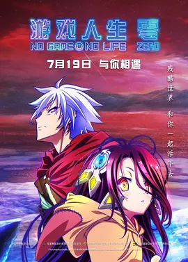 亚洲国产精品欧美日韩一区二区
