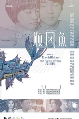 综合爱爱
