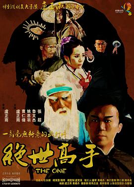 尻逼久久