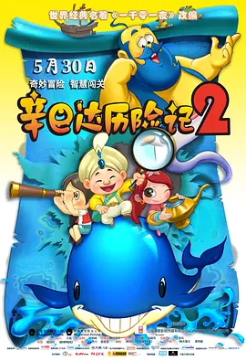 91av成人