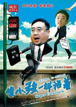 亚洲日本欧美