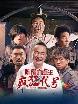 国产精品视频一区二区三区经