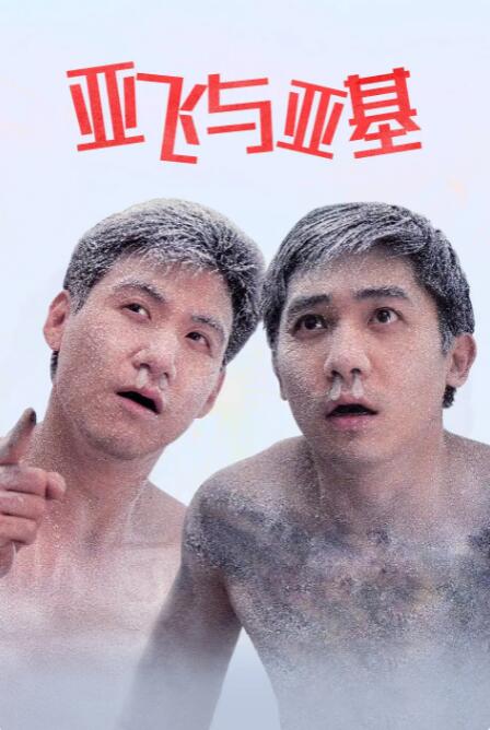 国产91精品新入口