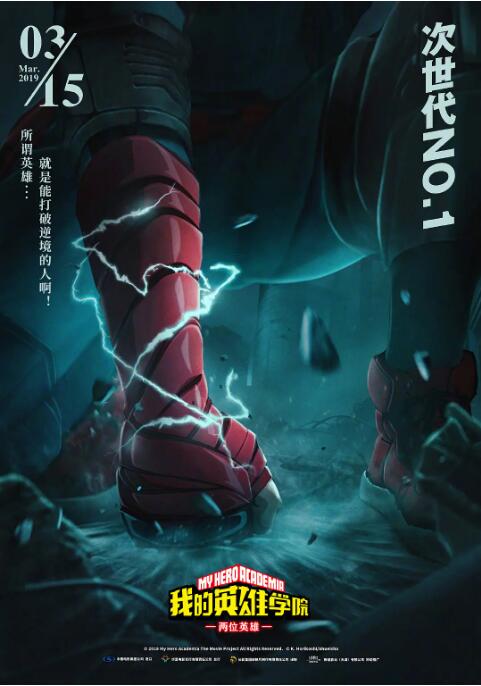 国产免费拔擦拔擦8x在线播放